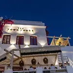 The Townhouse Mykonos Mykonos Town