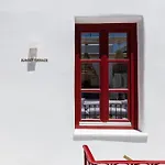 The Townhouse Mykonos מלון Mykonos Town