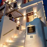 The Townhouse Mykonos Mykonos Town