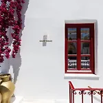 The Townhouse Mykonos 호텔