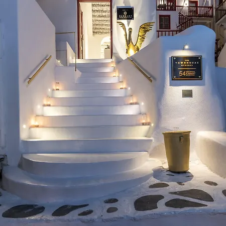 فندق The Townhouse Mykonos 5*