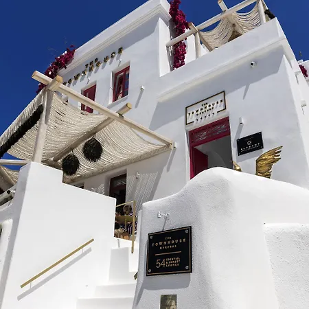 酒店 The Townhouse Mykonos 5*